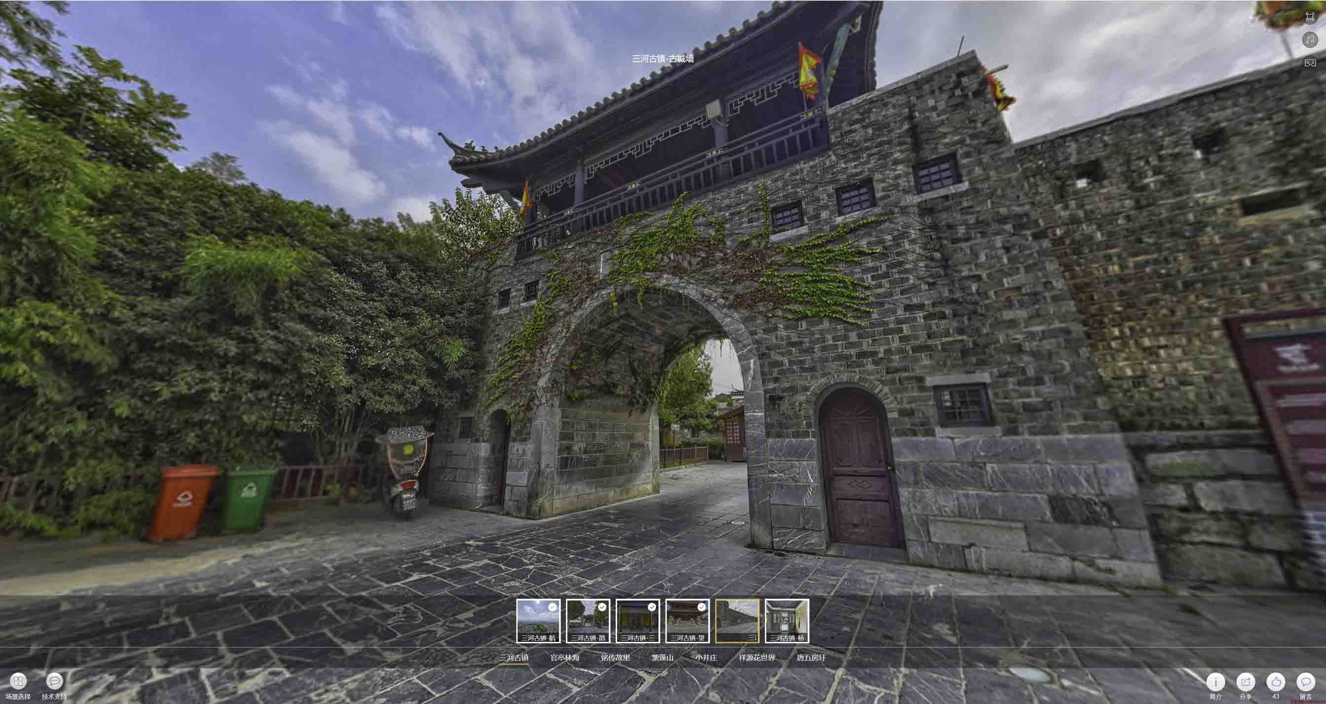 浙江全景拍摄技巧：捕捉完美全景图像在手绘地图中的创意应用