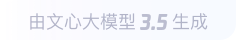 浙江360全景影像与AR技术的结合：为用户带来前所未有的手绘地图体验